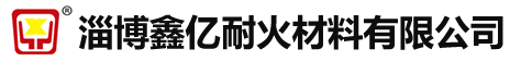 山東九州阿麗貝防腐設備有限公司